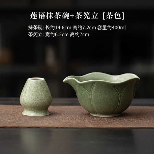 2/4/8pcs Handmade Home Easy Clean Matcha Tea Set Tool Stand Kit Bowl Whisk Scoop Gift Ceremony Traditional Japanese Accessories