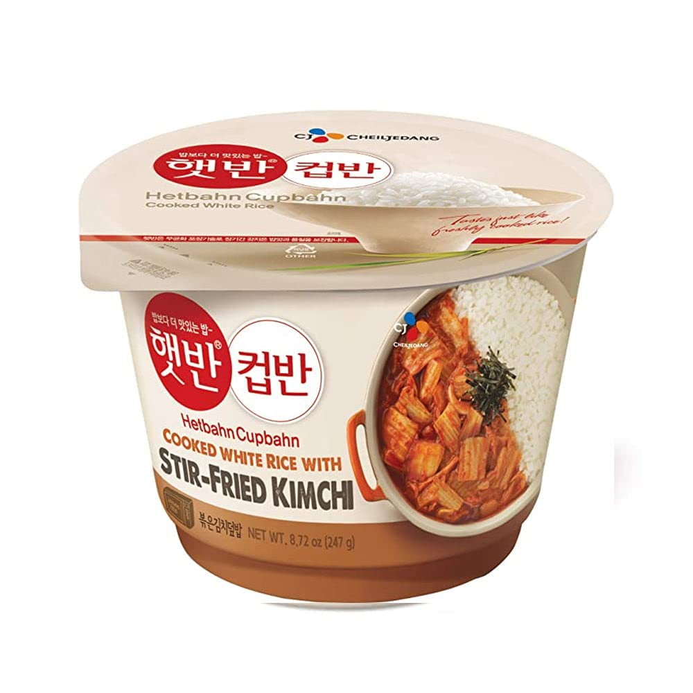 CJ Cupbahn Microwavable Rice Bowls Variety Pack Assorted Set Stir-Fried Kimchi , Soft Tofu Sew , Seaweed Soup , Yellow Cream Curry , Vegetable Bibimbap , Black Bean Sauce 6 Pack