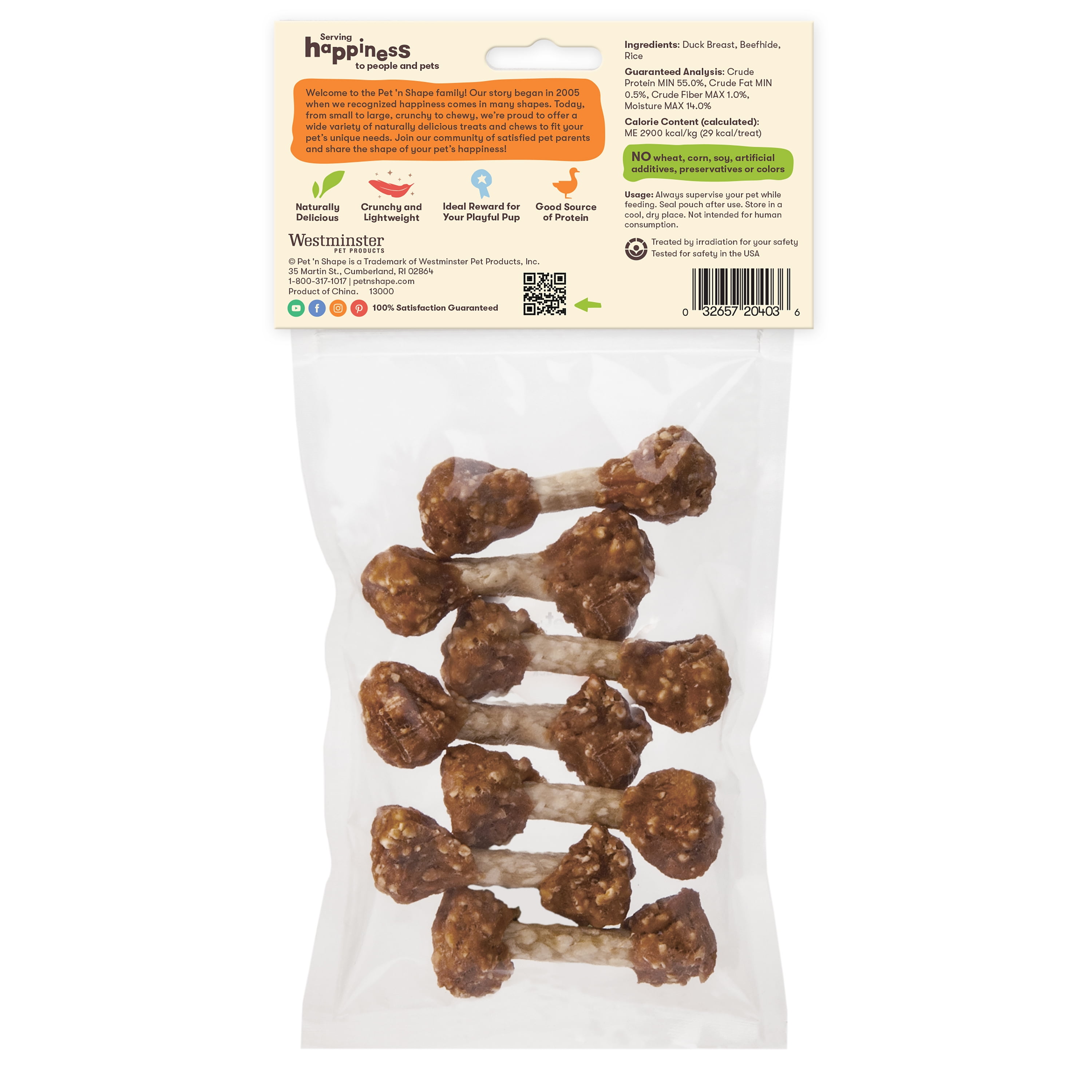 Pet 'n Shape Duck 'n Rice Dumbells - Natural Dog Treats, Duck, 3 Ounce
