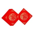 thumbnail image 4 of 20 Piezas Papel Xuan Rojo Chunlian Decorativo para Año Nuevo Chino DIY Escritura de Fu Decoración de Primavera para Puerta Adecuado para Hogares Regalos Negocios Fiestas 20 piezas 23 cm, 4 of 7