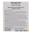 thumbnail image 4 of Protector solar Vaseline crema 50+ FPS 50 ml, 4 of 4