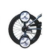 Cycle Force Trailgator Flip-Up Training Wheels