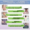thumbnail image 2 of 60ct Resveratrol 1568mg Trans-Resveratrol Antioxidant Supplement| Anti-Aging & Immune System, 2 of 6