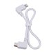 thumbnail image 2 of Cable de línea de cable de datos de conexión de control remoto RC para DJI Mavic Pro / Spark Lightning / Type-C, 2 of 8