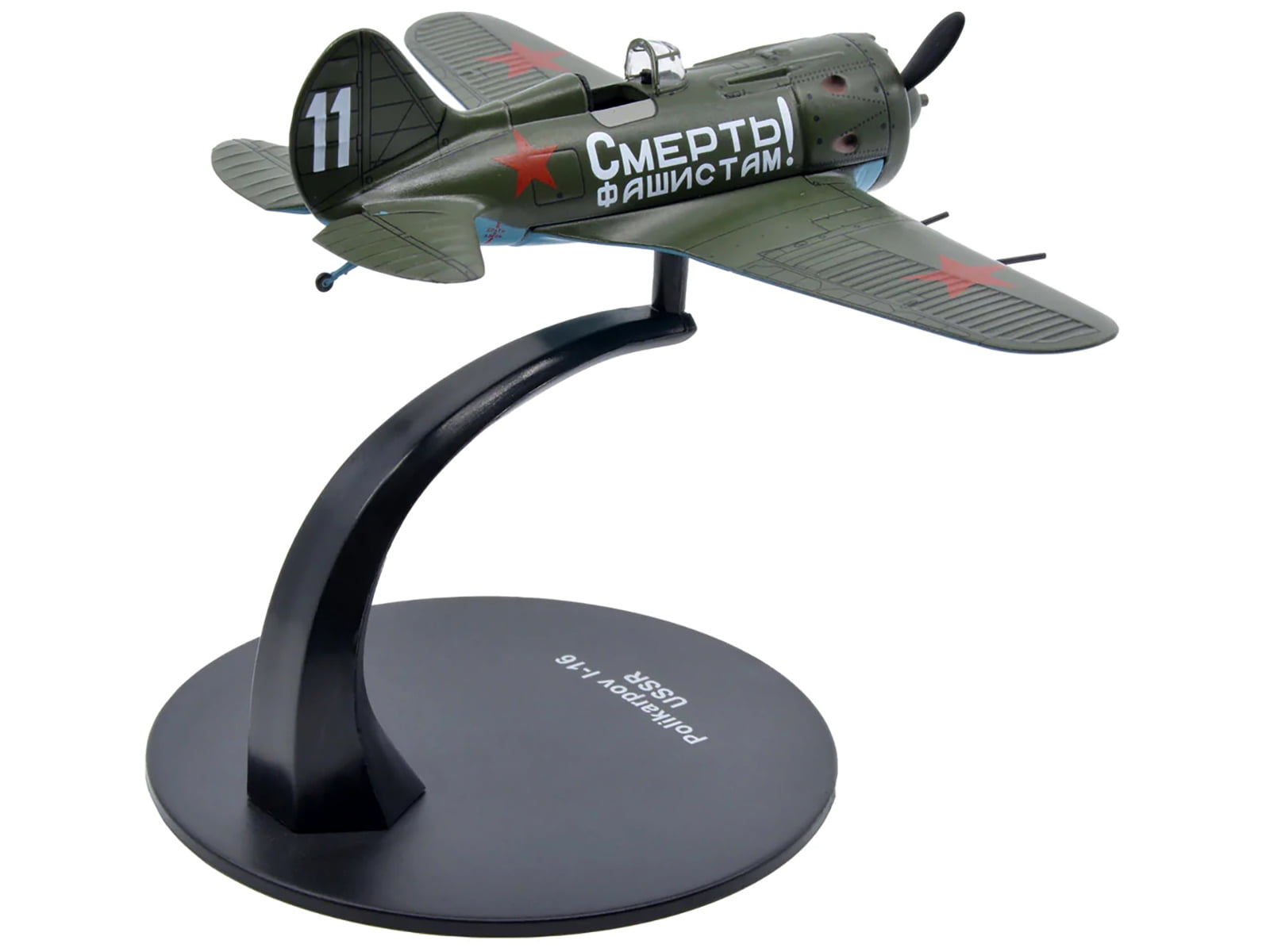 Warbirds of WWII 27289-41 Polikarpov I-16 Fighter Plane 1 by