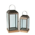 thumbnail image 2 of GwG Outlet 2 Piece Lantern Set 88875, 2 of 2
