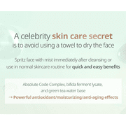 Atomy Absolute Oil Serum Mist 80mL