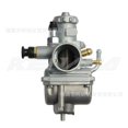 thumbnail image 4 of Carburetor For Suzuki 1987-1989 Lt-4Wd Quad Runner 13200-19B02, 4 of 5