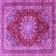 thumbnail image 1 of Ahgly Company Machine Washable Indoor Square Medallion Purple Traditional Area Rugs, 4' Square, 1 of 4