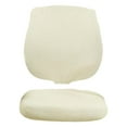 thumbnail image 1 of simhoa Polyester Fiber Slipcover Split Removable Armchair Cover for Dining Chair Office Beige, 1 of 8