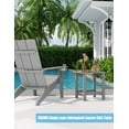 thumbnail image 2 of Outside Adirondack Square Side Table Weather Resistant Patio Table-Gray, 2 of 7