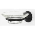 thumbnail image 3 of Alno A6630 Royale 4-1/4" Wall Mounted Frosted Glass Bathroom Soap Dish - Bronze, 3 of 6