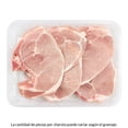 thumbnail image 3 of Chuleta natural de cerdo peso aprox por charola 700 a 800 g, 3 of 6