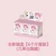 thumbnail image 3 of Original Teennar Club Recruit New Series Ob11 1/12 Bjd Dolls Action Figure Model Cartoon Toys Gifts, 3 of 5