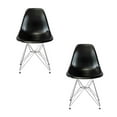 thumbnail image 1 of Madloi Chaise avec Pattes en Métal Chromé, Noire, 1 of 5