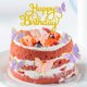 thumbnail image 2 of Cake Topper Naiircool 100 piezas Mariposas Rosa, Morado y Dorado, 2 of 7
