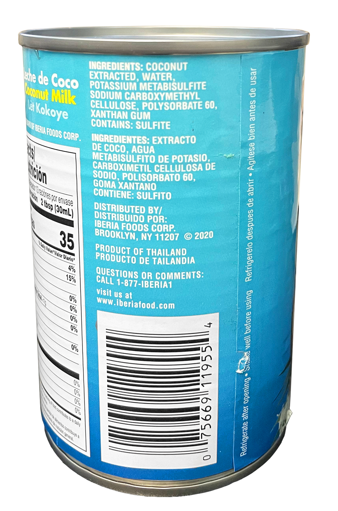 Iberia Coconut Milk, 13.5 fl oz - image 3 of 3