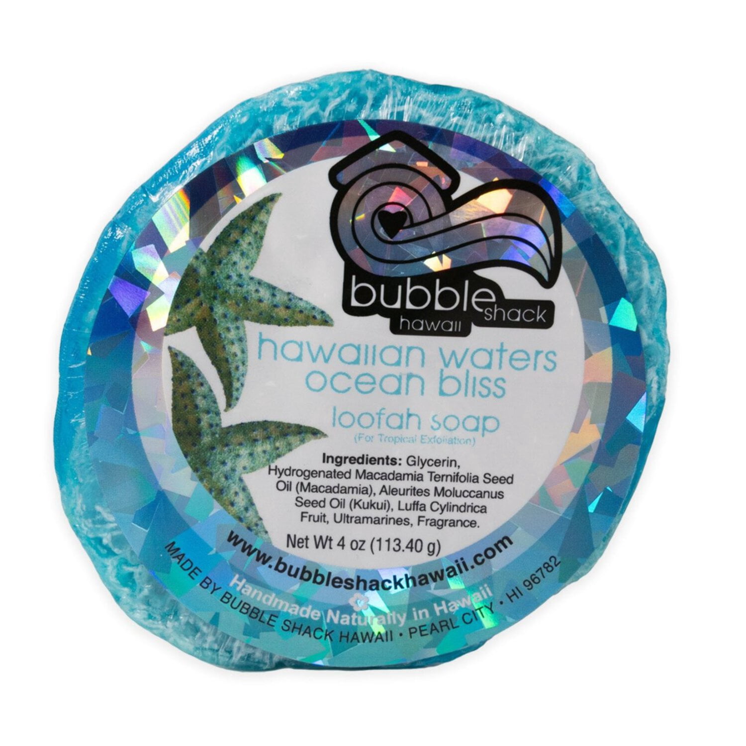 Bubble Shack "Hawaiian Waters" Mini Lotion  Loofah Soap Gift Set
