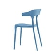 thumbnail image 5 of Dining Chairs, Stackable Plastic Chairs Set of 4, Polypropylene Seat with Reinforced Feet, Kitchen and Patio Chairs, 29.9 Inch, 5 of 7