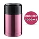 thumbnail image 3 of térmico de alimentos para alimentos calientes Recipiente de sopa con Rosa 1000ml Gloria contenedor de almacenamiento de leche materna, 3 of 9
