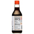 thumbnail image 2 of Kikkoman Teriyaki Marinade & Sauce, 15 oz, 2 of 6