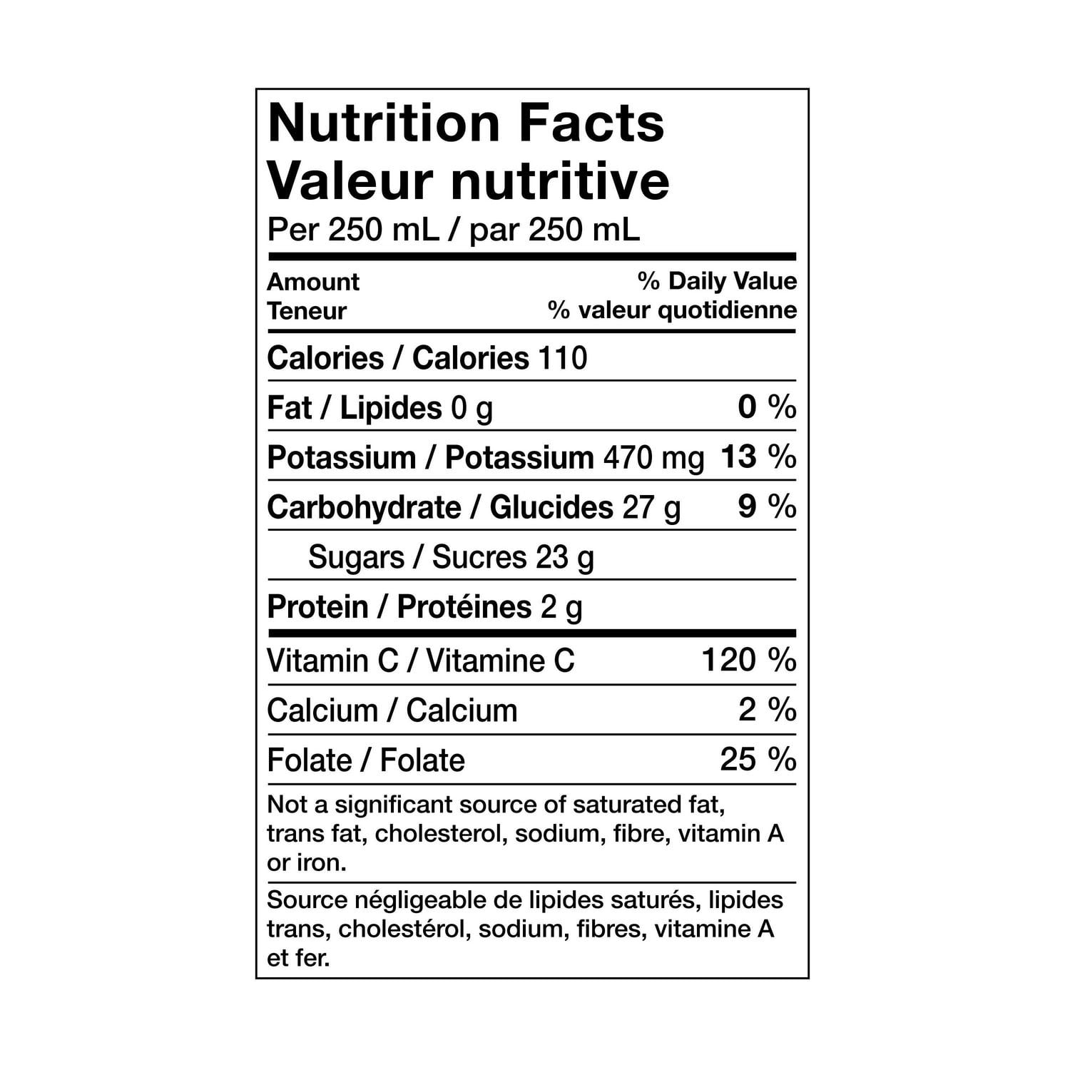 Tropicana 100% Pure Orange Juice Some Pulp, 2.63L, 2.63L
