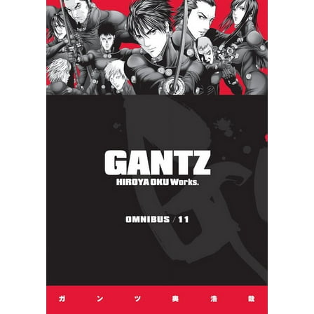 Gantz Omnibus Volume 11 (Paperback)