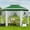 Green, variant on TROPOW Gazebos for Gardens,All Seasons Gazebos,with Adjustable Heights,Outdoor Gazebo for Backyard & Patio Furniture,Pop Up Tent,Blue
