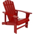 thumbnail image 1 of Sunnydaze Decor Chaise de Salon en Bois de Sapin Peint pour Extérieur, Patio Arrière-Cour, avec Dossier Réglable - Rouge, 1 of 1