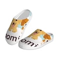 thumbnail image 2 of Kdxio Cute Dog In Bathtub1 Women's Men's Slippers Plush Slip-On House Slipper for Winter Indoor Soft Cushion Non-slip Fluffy Slides Slippers-39/40, 2 of 7