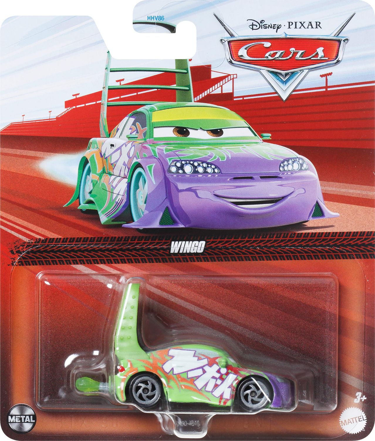 Disney Pixar Cars Wingo Vehicle