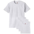 thumbnail image 3 of Hanes Men's ComfortSoft 100% Cotton Short Sleeve Crew Neck T-Shirt, 4-Pack, 3 of 4