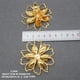 thumbnail image 5 of Kearding Base de flor de hierro portátil lindo reemplazo DIY estilo chino accesorios de fabricación de joyería electrochapada Artesanía tipo 3 Kearding HA075501-03, 5 of 6