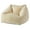 Papyrus Beige, variant on Mainstays by Becky G. & Alejandra Ribbed Plush Compressed Foam Chair, Black