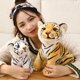 thumbnail image 2 of Juguete de peluche de tigre de simulación para niños, muñecos de almohada de tigre del bosque, Animal salvaje suave, regalo de cumpleaños, 23cm Fivean Peluches, 2 of 2