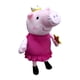 thumbnail image 1 of Peluche Peppa Pig Hada 40 cm, 1 of 2
