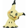 thumbnail image 1 of Takara Tomy Pokemon Moncolle 2 Inch Figure MS-13 Mimikyu, 1 of 7