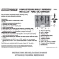 thumbnail image 3 of Power STR Pulley Puller, 3 of 9