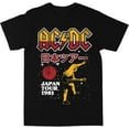 thumbnail image 1 of ACDC Japan Tour Black Small T-Shirt, 1 of 4