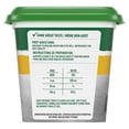 thumbnail image 4 of Knorr Base de Poulet Rôti Ultime Professionnelle Sans Gluten, 454 g -- 6 par Caisse, 4 of 15
