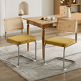 thumbnail image 6 of Tcbosik Rattan Dining Chairs Set of 2, Modern Upholstered Armless Chair with Metal Base, Velvet Accent Chair for Living Room, Easy Assembly, Gold, 6 of 11