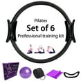 thumbnail image 2 of Meottam 5 in 1 Yoga Set with Back Cracker Roller & Deep Tissue Massage Yoga Blocks, Yoga Ball, Ring & Accessories for Stretching & Relief (Black), 2 of 7