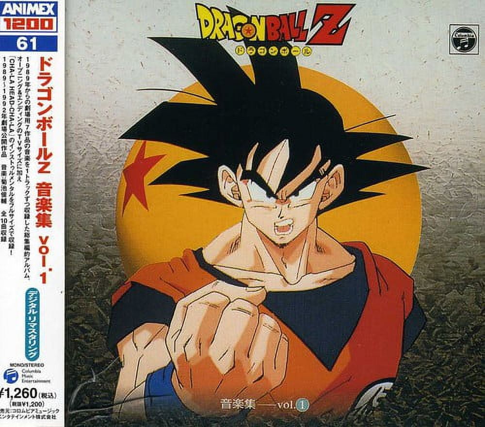 Dragon Ball Super - Part One (DVD CrunchyRoll) - Walmart.com