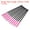 Pink, variant on Uxcell Spiral Duster Crevice Cleaning Tool Mini Nylon Brush Black 12 Pack