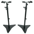 thumbnail image 2 of Rockville RVSM5 Pair Studio Monitor Bookshelf Speaker Stands w/Adjustable Height, 2 of 12