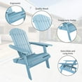 thumbnail image 2 of BIQWBIC Folding Adirondack Chairs, Solid Wood Fire Pit Chair with Wide Armrests, All-Weather Outdoor Patio Lawn Garden Chairs, 350 Lbs Capacity, Easy to Install, Turquoise, 2 of 7