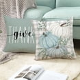 thumbnail image 1 of YAOMOBB Soft And Skin-friendly Pillowcase Material Elegant Fall Pillow Covers 4Pcs Linen Alphabet Pumpkin Car Pillows with Hidden Zipper Closure, 1 of 6