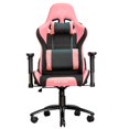 thumbnail image 1 of SILLA GAMER KULTEC  SERIE X2 ERGONOMICA KLTX-813 ROSA, 1 of 6