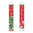 thumbnail image 1 of Banderas de puerta Colco Cartel de Navidad 30 cm x 180 cm, 1 of 6
