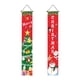 thumbnail image 1 of Decoración navideña para exteriores, pancartas colgantes navideñas, pancartas para porche navideñas Estilo C, 1 of 6